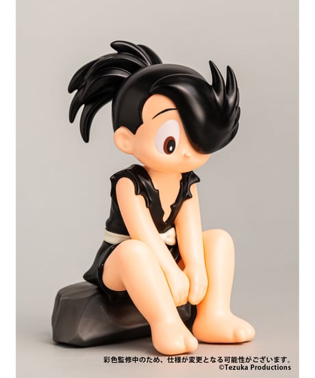 【予約】手塚治虫キャラクターズ Sofvi Collection 011 どろろ (完成品)［ケンエレファント］