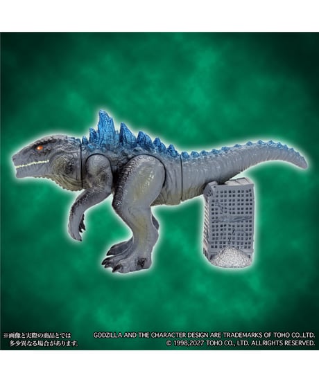 【予約】MSS ゴジラEX【第26弾】ゴジラ（1998）スタンダード Ver.　彩色済み完成品　[CCP JAPAN]
