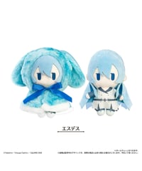 【予約】【送料無料】アカメが斬る！　ケープたぴぬい エスデス　[タピオカ]