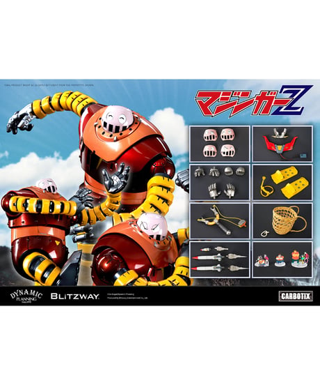 【予約】CARBOTIX ボスボロット　マジンガーZ　[ブリッツウェイ]