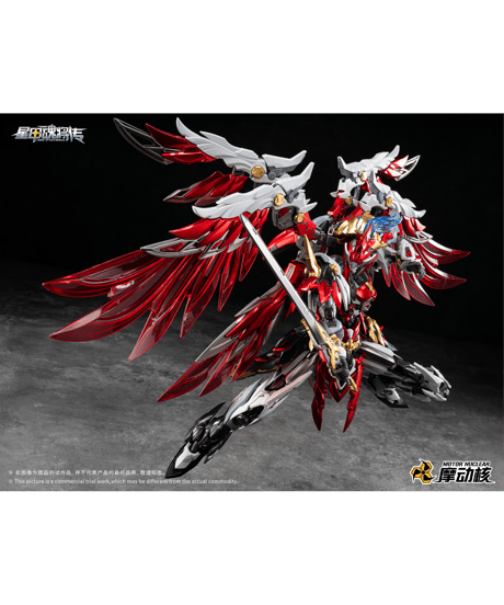 【予約】MNP-XH19Aプラモデルシリーズ 天魁星・武穆神鵬・岳飛　［MOTOR NUCLEAR 摩動核］