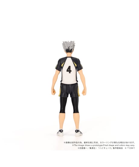 【予約】【送料無料】CK-H07 COLLEKAZARO ハイキュー!! 木兎光太郎 (完成品)　［タカラトミー］