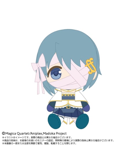 【予約】【送料無料】Chibiぬいぐるみ (鹿目 まどか/暁美 ほむら/美樹 さやか/佐倉 杏子/巴 マミ)　全5種　劇場版 魔法少女まどか☆マギカ〈ワルプルギスの廻天〉　［バンダイナムコヌイ］