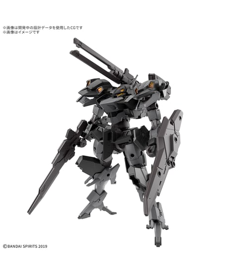 【入荷待ち】30MM 1/144 xEXM-000 ゼノヴァルト　プラモデル　［バンダイ］