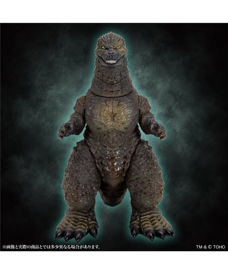 【予約】MSS ゴジラEX【第24弾】ゴジラ（2023）スタンダード Ver.　彩色済み完成品　[CCP JAPAN]