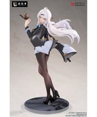 【予約】LIMEPIEシリーズ ゼンレスゾーンゼロ 儀玄 墨まとう影の足跡 Ver.　1/8スケールフィギュア　塗装済み完成品　［APEX-TOYS］