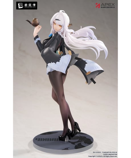 【予約】LIMEPIEシリーズ ゼンレスゾーンゼロ 儀玄 墨まとう影の足跡 Ver.　1/8スケールフィギュア　塗装済み完成品　［APEX-TOYS］