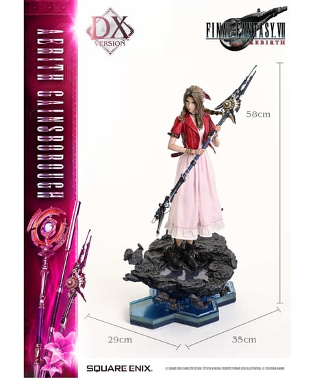 【予約】スクウェア・エニックス マスターライン FINAL FANTASY VII REBIRTH エアリス・ゲインズブール DX版　［スクウェア･エニックス］