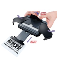 【予約】【送料無料】機動文具 自動変形名刺ケース ブラックカラー　［バンダイ］【10月発売予定】