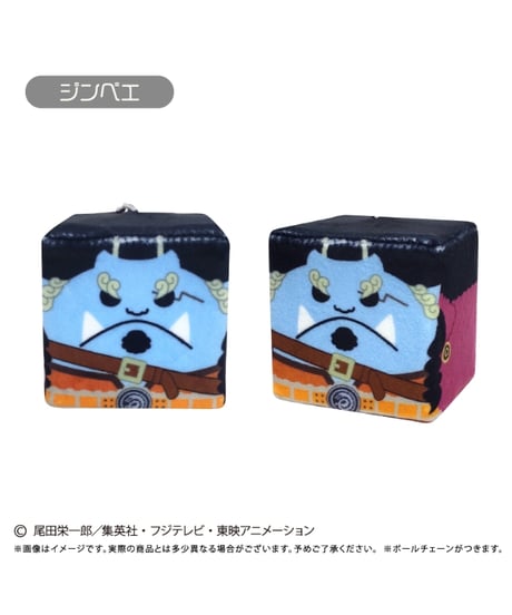 【予約】ONE PIECE　しかくいマスコット Vol.7 ジンベエ　[タピオカ]