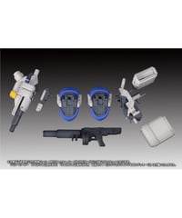 【予約】プラスチックキット「X-4+(PD-802) 装甲歩兵用　武装セット2[武装取り付け用肩パーツ＆MC120mmキャノン＆DRu20ATM＆DSG11SMG]」　[PLUM]