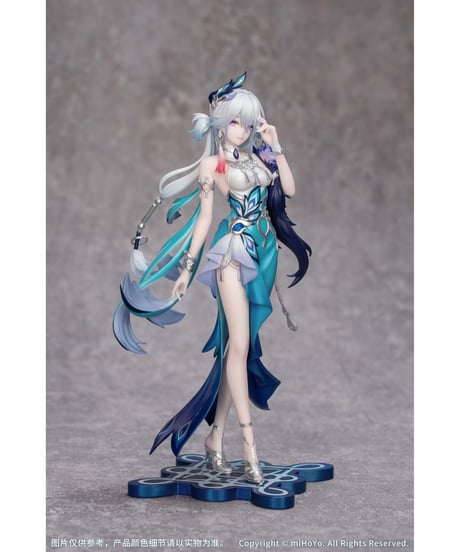 【予約】Gift+ 1/8 爻光　崩壊：スターレイル　[Myethos]