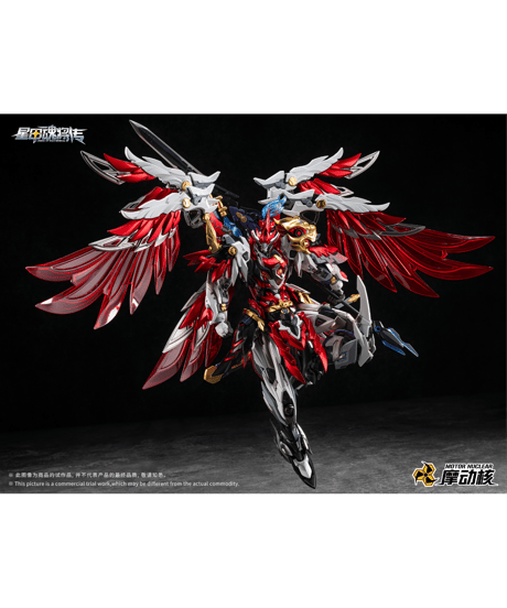 【予約】MNP-XH19Aプラモデルシリーズ 天魁星・武穆神鵬・岳飛　［MOTOR NUCLEAR 摩動核］