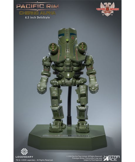 【予約】デフォスタイル チェルノ・アルファ デラックスVer. 　塗装済み完成品 　[スターエーストイズ]