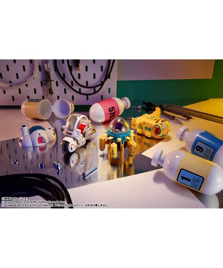 【予約】【2027年1月発売予定】CHANGEARTS ホイポイカプセルNo.433 トランクスのタイムマシン　ドラゴンボールZ　［バンダイ］