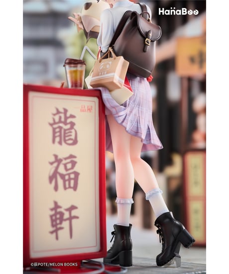 【予約】パンダ肉まんちゃん Illustrated by 荻pote 1/6 完成品フィギュア　［HanaBee］