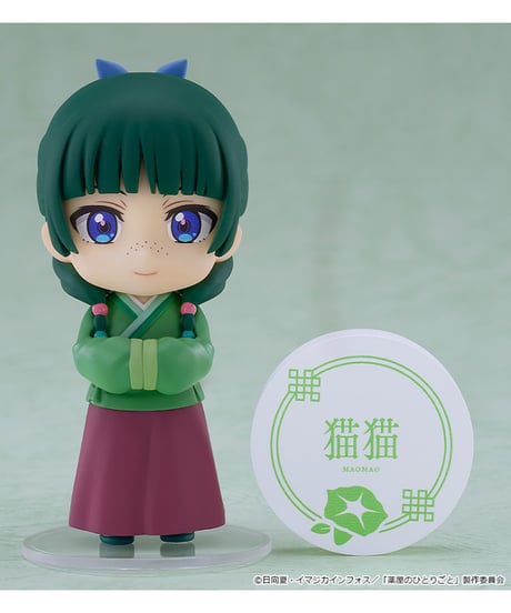 【予約】ねんどろいどさぷらいず 薬屋のひとりごと 猫猫&壬氏コレクション　6個入り1BOX　［グッドスマイルカンパニー］