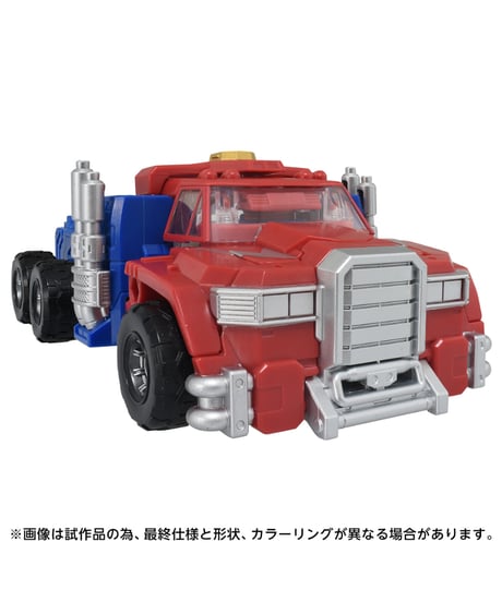 【予約】トランスフォーマー AOTP-47 オプティマスプライム（アルマダユニバース）　［タカラトミー］