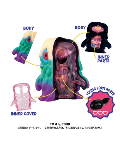 【予約】INSIDE FANTASY ヘドラ　4個入り1BOX　『ゴジラ』　彩色済みフィギュア　［メガハウス］