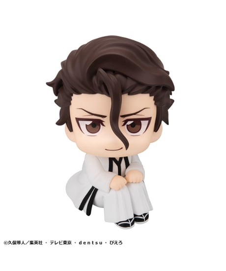 【予約】【送料無料】るかっぷ TVアニメ『BLEACH』藍染惣右介　[メガハウス]