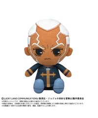 【予約】【送料無料】ジョジョの奇妙な冒険 ストーンオーシャン　Chibiぬいぐるみ　エンリコ・P ［バンダイナムコヌイ］