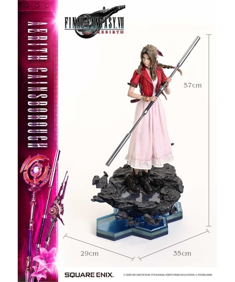 【予約】スクウェア・エニックス マスターライン FINAL FANTASY VII REBIRTH エアリス・ゲインズブール　［スクウェア･エニックス］