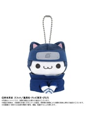 【予約】Chibiぬいマスコット×MEGA CAT PROJECT　ニャルト！　うちはサスケ　［バンダイナムコヌイ］