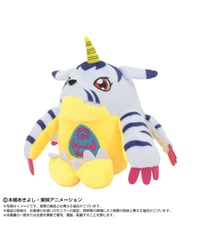 【予約】【送料無料】Chibiぬいぐるみ　ガブモン　デジモンアドベンチャー：　［バンダイナムコヌイ］
