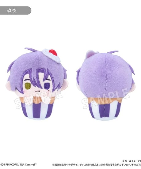 【予約】NU: カーニバル カップケーキたぴぬい Vol.2 　6個入り1BOX　［タピオカ］