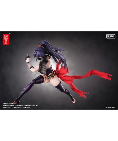 【予約】くノ一 裂風用オプションパーツセット 1/12 完成品オプションパーツ (フィギュア)　［蝸之殼Snail Shell］