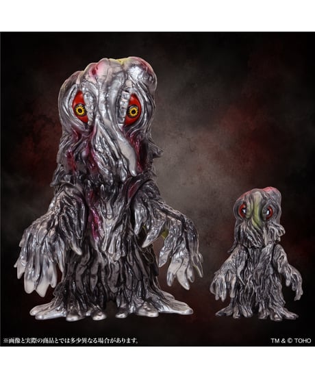 【予約】BIGレトロソフビシリーズ ヘドラ スタンダード Ver.　彩色済み完成品　[CCP JAPAN]