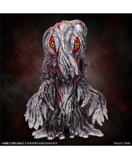 【予約】BIGレトロソフビシリーズ ヘドラ スタンダード Ver.　彩色済み完成品　[CCP JAPAN]