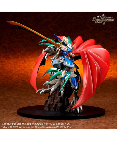 【予約】CREATURES CHRONICLE COLLECTION 蒼き団長 ドギラゴン剣　 [エクスプラス]