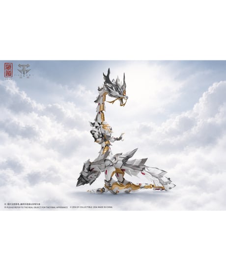 【予約】蔵道「神獣 玉螭－蒼龍」合金フレーム完成品　[蔵道（ザンダオ）]