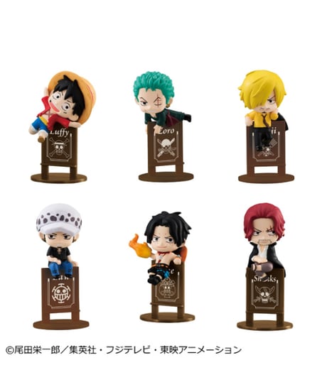 【予約】お茶友シリーズ ONE PIECE 海賊たちの宴【再販】　8個入り1BOX　［メガハウス］