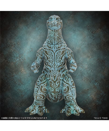 【予約】MSS ゴジラCREATION ゴジラ（1954）青銅器Image 青銅器風カラー Ver.　彩色済み完成品　[CCP JAPAN]