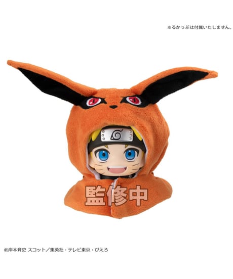 【予約】【送料無料】るかっぷ ポンチョ NARUTO-ナルト-疾風伝 九喇嘛　［メガハウス］