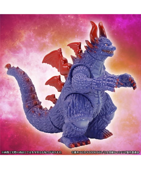 【予約】MSS ハルゴン スタンダード Ver.　彩色済み完成品　[CCP JAPAN]