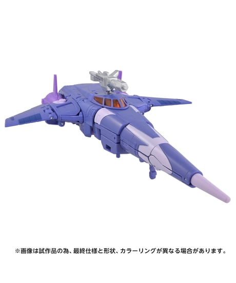 【予約】トランスフォーマー TS-45 サイクロナス　［タカラトミー］
