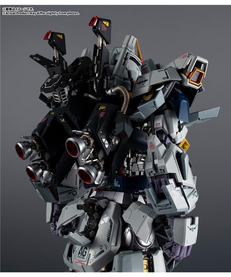 【予約】METAL STRUCTURE 解体匠機 RX-178 ガンダムMk-II（エゥーゴ仕様）　機動戦士Zガンダム　［バンダイ］【2027年1月発売予定】