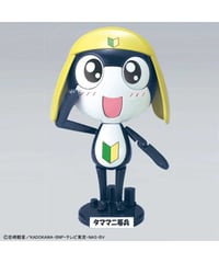 【入荷待ち】ケロロ軍曹プラモコレクション　タママ二等兵　プラモデル　［バンダイ］