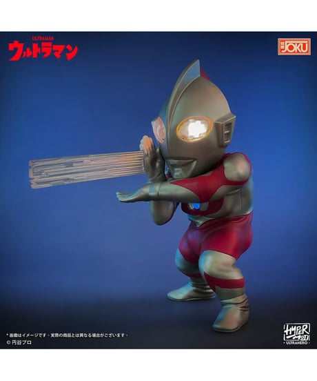 【予約】【送料無料】HyperMod ウルトラヒーロー シリーズ ウルトラマン塗装済完成品　［JOKUプロダクション］