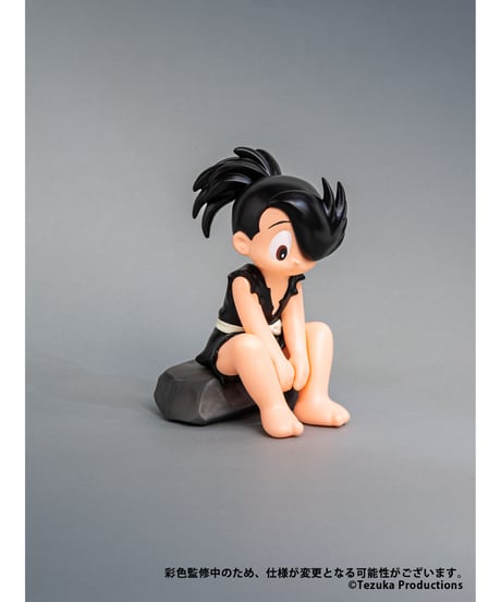 【予約】手塚治虫キャラクターズ Sofvi Collection 011 どろろ (完成品)［ケンエレファント］