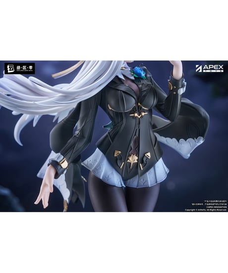 【予約】LIMEPIEシリーズ ゼンレスゾーンゼロ 儀玄 墨まとう影の足跡 Ver.　1/8スケールフィギュア　塗装済み完成品　［APEX-TOYS］