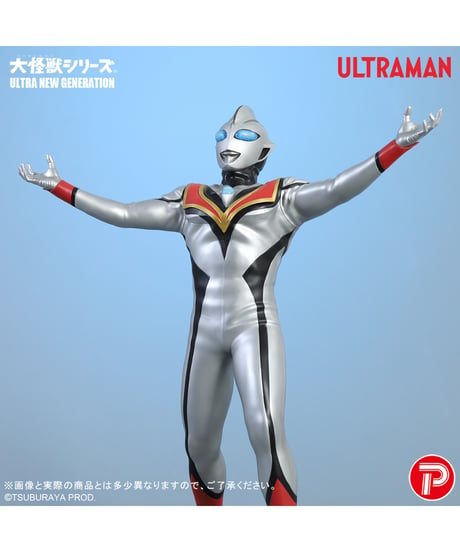 【予約】大怪獣シリーズ ULTRA NEW GENERATION イーヴィルティガ　塗装済み完成品　ウルトラマンティガ　 [プレックス]