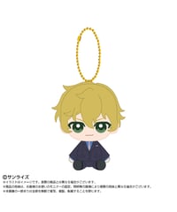 【予約】【送料無料】Chibiぬいおすわりマスコット グラハム・エーカー［バンダイナムコヌイ］