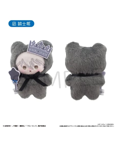 【予約】ブルーロック ぺたんこたぴぬい バルーンブーケ Ver. (キャラクターグッズ)  8個入り1BOX ［タピオカ］