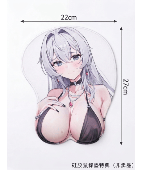【予約】シオン・アルフィーネ ドレスVer. 1/6 完成品フィギュア 豪華版　［SIKI ANIM］