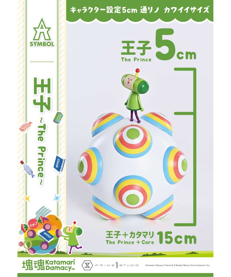 6ae0170008cc66584e6e757e