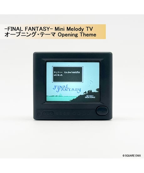 【予約】FINAL FANTASY Series- Mini Melody TV　6個入り1BOX　［スクウェア・エニックス］